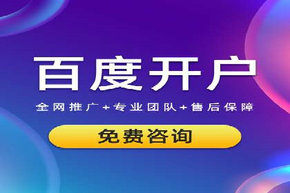 信息流广告投放公司案例优化策略